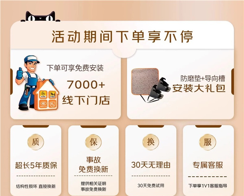 Chuyingbeihuan Yue children's safety seat for cars, suitable for infants and toddlers aged 0-12 years, with reclining and ventilation features