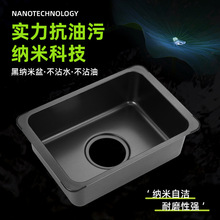 �N�����P�ˮ�ۑ�����һ��ԪIGTϴ����Ӻ�ڼ{��ϴ��غ������l