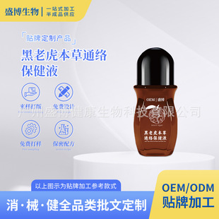 ���ƺ��ϻ�����ͨ�j����Һ���w�P���L��l��͸�Ǹཛ�j����Ħ��
