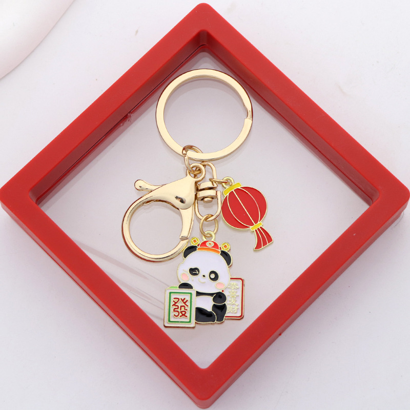 Felicitaciones por enriquecerse Panda + linterna - botón de langosta (embalaje de caja de regalo)