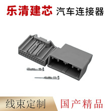 ����MX34024SF1/MX34024PF1�����������������DJ7245S-0.7-11/21