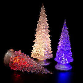七彩亚克力圣诞树加底小夜灯发光 地摊套圈塑料玩具万圣节礼物