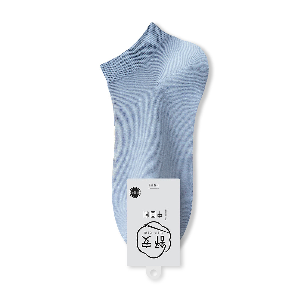 Calcetines de algodón para hombre primavera y verano antibacteriano, desodorante, absorbente de sudor, algodón negro, calcetines de barco para hombre, calcetines de algodón deshuesados negros