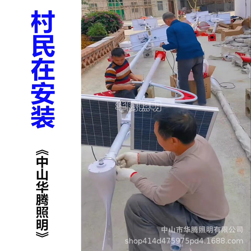 1704029545069_副本