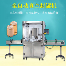 㑼{ȫ�ԄӰˌ���؈�Z���^��շ�ڙC�交���̷۵��׷���շ�ޙC