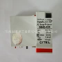 法国电涌citelds40-600防雷器