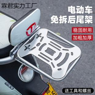 �ƿ늄�܇��β����β������֧��һ�w֧��؛�ܺ�������ͨ�ü���