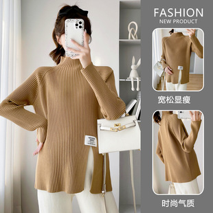 Pregnant women's autumn and winter split sweater suit New loose pregnant women's bottoming outer wear fashionable fashionable knitted top