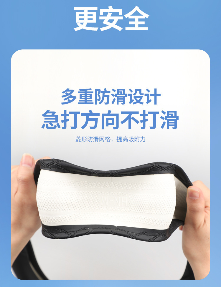 2024 Changan UNI-Z Steering Wheel Cover, Genuine Leather, Ultra-thin, All-season, No-sew Decoration Accessory