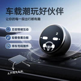 无线CarPlay;其他汽车影音;汽车摆件