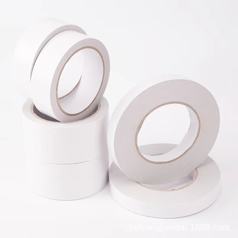 白色热熔双面胶带低噪易撕强力高粘性办公文具双面胶带厂家供应