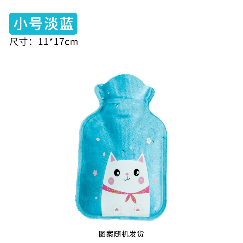 毛绒注水热水袋学生卡通防爆暖水袋 PVC随身携带暖宝宝迷你暖水袋|undefined