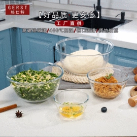 玻璃杯;保鲜盒、饭盒;蜡烛器皿