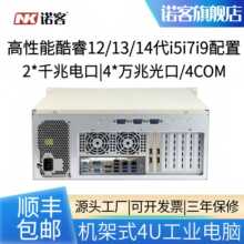 �Z��NK610/4U���I��X���C2���W��4���f�׹��w�ڔ�������PLC����