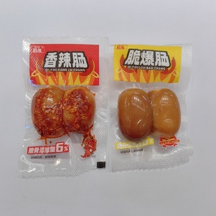 ���Ѵ౬�c�����c2����x����С���Q��һ��10��