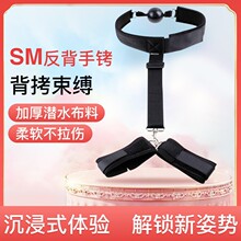 �Ðۿ����������D �����sm�������b���Ͻ������߳�����Ȥ�Ԑ���