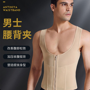 �����၆��ʿ�����A�ո������������������������Ĺ����������o��