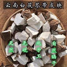 ���Ұ������������Ȼ�����ϰ����ߎ�Ƥ�Kʳ�����خa�o�����߉K