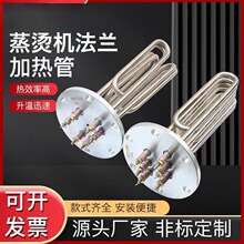 ���C�C�ӟ�������l���������C偠t140/150���m늟�� 12/18/24KW