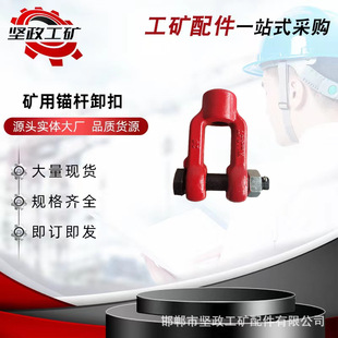 �^�Uж�� �V��ж�� 8.5T�^�Uж��  M22 M24 �^�U����ж��