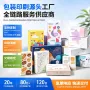 花都外贸优先源头卡盒