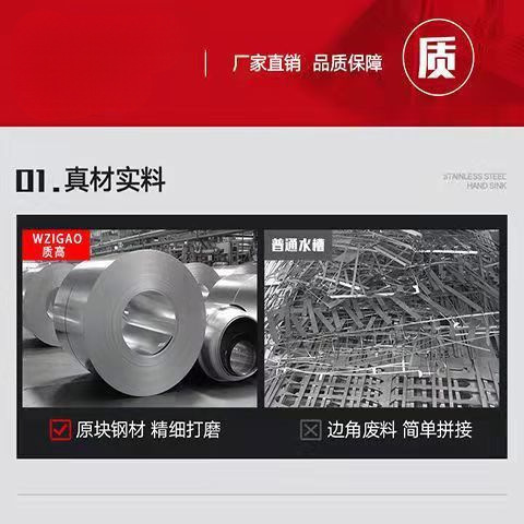 台所304ステンレス製手作業水槽伸線厚い水槽単槽セット大単槽洗面器皿洗い池|undefined