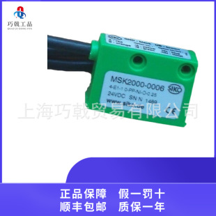 ��ϣ��SIKO���Ԃ�����IG17-ABI-X500-E4-M1-LD24-W01ԭ�b��Ʒ