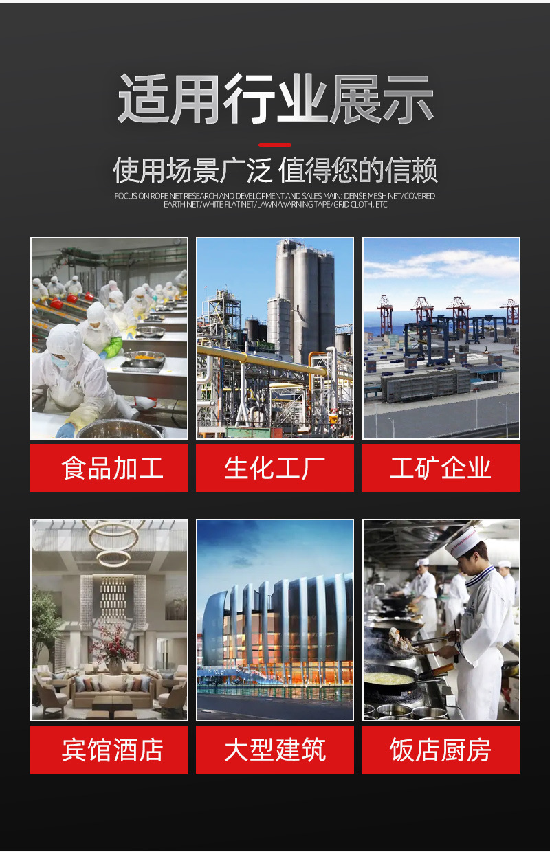 01鼎立风机-高压离心风机详情_12.jpg