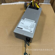 ȫ�hFSP400-602UE/FSP500-602UE/FSP700-602UE/601UEFSP700-60WS2
