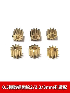 0.5ģ���~�X݆10�X �⏽5.9���� 1.5/2/2.3/3mm�� 늙C����X݆