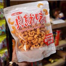 批发 台湾华元红烧口味真鱿味膨化休闲零食品200g一箱6袋