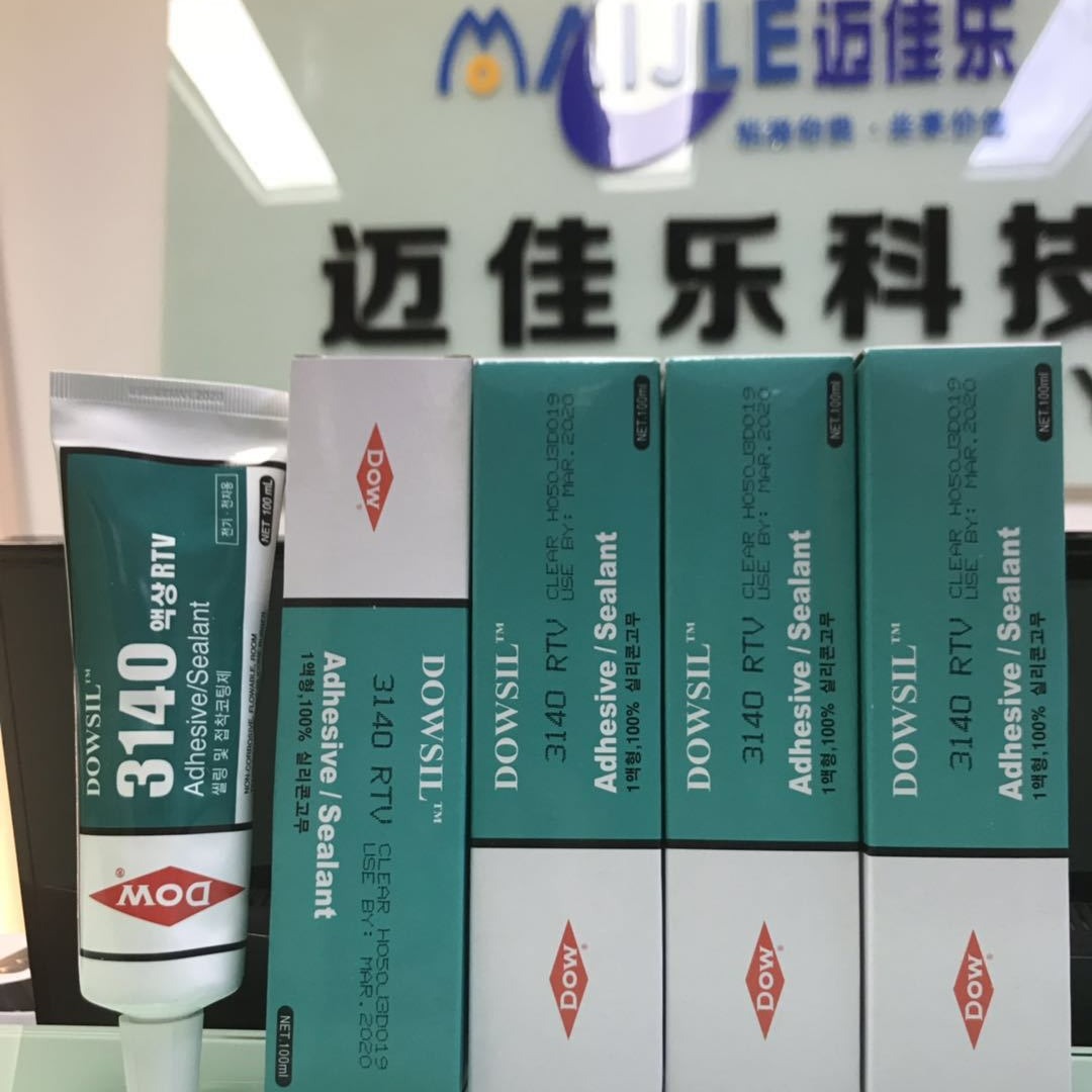 陶熙DOWSIL道康宁3140小支 韩国产硅酮弹性体 敷形涂料高粘密封胶