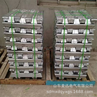 �V������99.9% �T����1#�V�Ͻ��V ��׼�K7.5kg�V�V С�V�K100g