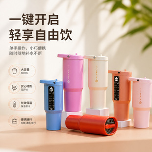 ��ƷHYDROJUGͬ��32oz���ܱ����ô�����������܇�����Ᵽ�����ֱ�