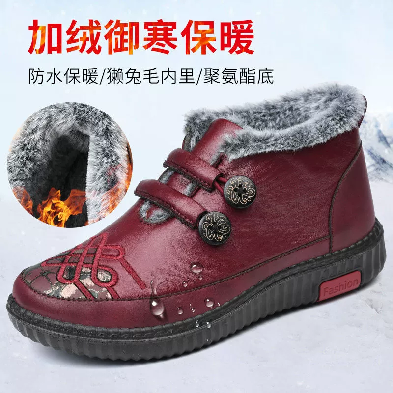 Зимние slip-on сапоги для мамы, утепленная флисом нескользящая обувь, красный/чёрный, EU 35–41