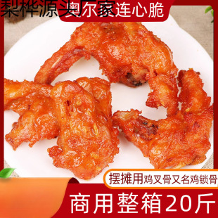 �W����ζ�B�Ĵ���������u�i�ǰ��Ʒ�u��ǔ[����ըС���u��20��