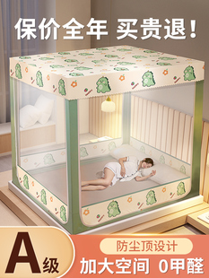 ���Î�2024�¿�������ҷ�ˤ��ͯ����һ�wʽ�ڹ��ɹŰ�2024�W�t��