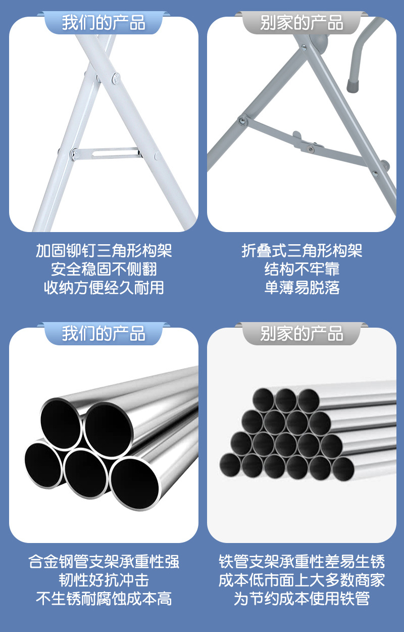 详情_12.jpg
