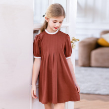 �W�Z�zͯ�b�ļ��¿���⻨߅ȹ�Ӄ�ͯ�ް�����ȹ�д�ͯŮͯ�B��ȹ