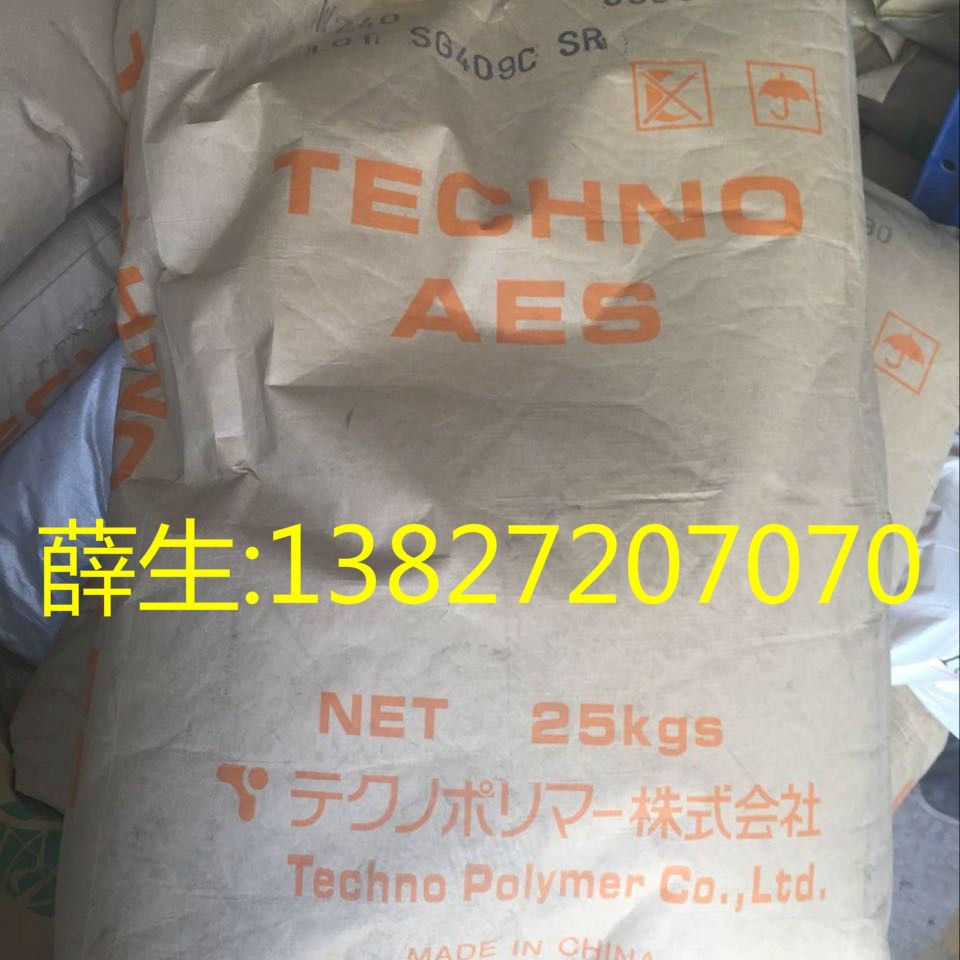 PA/ABS 日本大科能 AK15,AK10,AK12G20