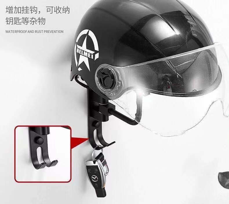 Motorcycle Helmet Rack Motorcycle Hat Household Multi-Helmet Wall-Mounted Rack Bracket Display Rack Hat Storage Rack