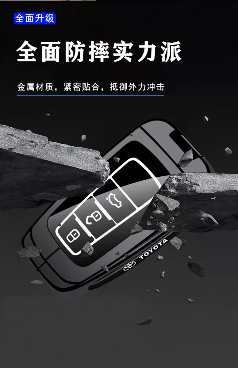 Suitable for Toyota Key Cover Ralink Chr Wilanda Asia Dragon Lingfang Lingshang Platinum 4X Car Buckle Bz3 Shell