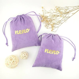 Factory Ready-Made Purple Flocked Drawstring Bag Folding Fan Mini Electric Fan Hotel Hair Dryer Special Storage Bag