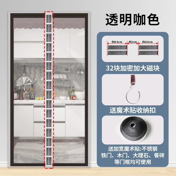 【Pudding texture】32 magnetic blocks in transparent brown color
