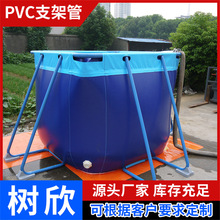 ~PVC֧ܹ Ƅ֧ˮPVC DIYͯˮPVC֧ܹ