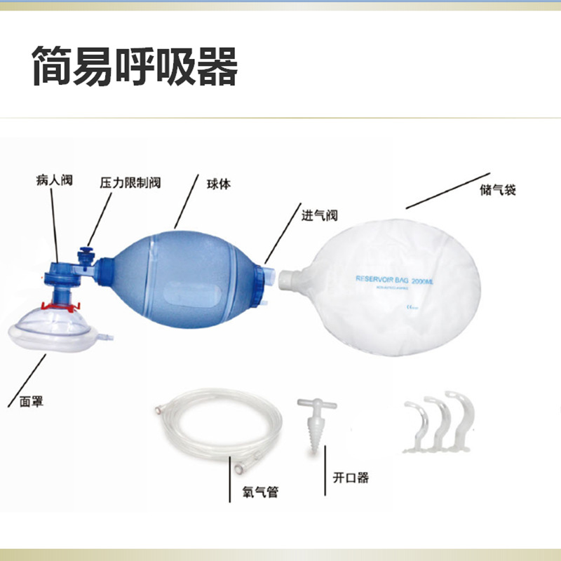 QQ图片20190103145411