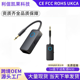 �¿��{��5.4 �w�C�����{��3.5m���հl����܇�d�D���l���ҕ�����
