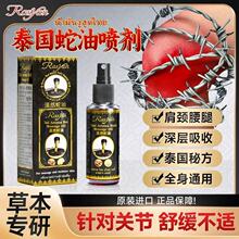 rasyan���͇��F��Ħ��ȫ���澏ԭ�b�M����Ʒ�澏���i��Ħ