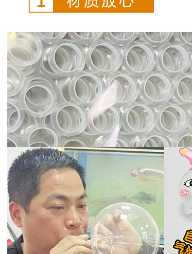 纳米泡泡胶-详情_13.jpg