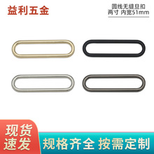 ���T�E�A������������Ȍ�51mm�o�p�����\�Ͻ�E�A�ΰ��۰�����
